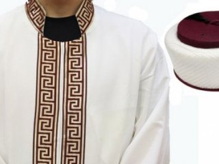 IŞİD'e Katılan İmam Hakkında Flaş Karar