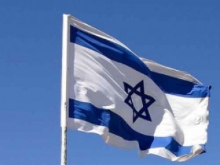 İsrail Cumhurbaşkanı'ndan Şok itiraf!