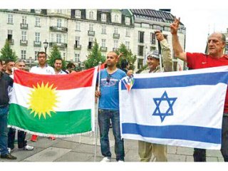 İsrail-Peşmerge Omuz Omuza