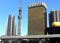 En pahalı şehir Tokyo