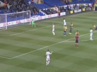 Yok Böyle Bir Gol!