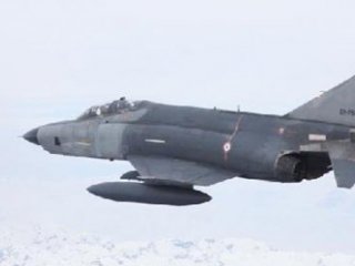 TSK'dan Keşif Açıklaması!