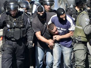 İsrail Filistinli Genci Yaraladı