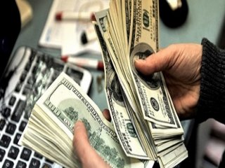 FED Kararını Açıkladı: Para Muslukları Kapandı