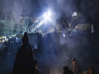 Karaman'daki Ocakla İlgili 'İnsanlık Dışı' İddia