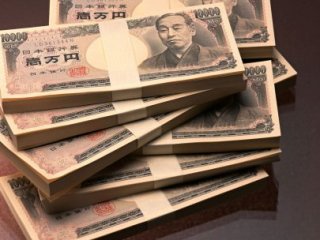 Japonya'dan Dev Adım