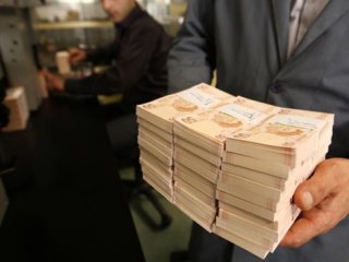 İşte Türkiye'nin En Zengin 100 Ailesi