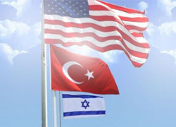 Amerikan-Türk Konseyi'nin 31. yıllık konferansı  
