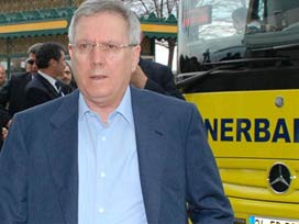 Aziz Yıldırımdan Tanık Talebi