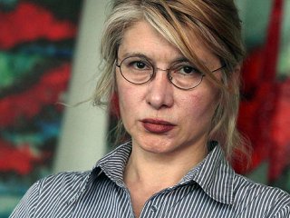 Emine Ülker Tarhan Neden İstifa Etti?