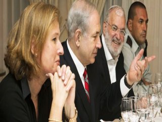 İsrailli Bakandan Netanyahu'ya Şok!