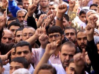 İzmir'de İsrail Protestosu