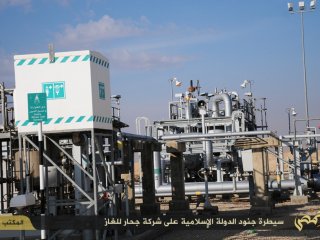 Suriye'nin En Büyük İkinci Gaz Yatağı IŞİD'in Elinde