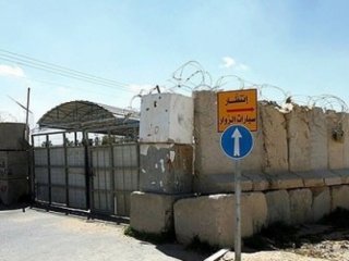 İsrail Sınır Kapılarını Açtı