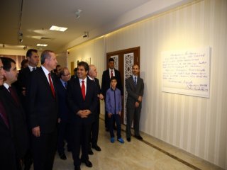 Erdoğan'ı Gülümseten Nişan Davetiyesi!