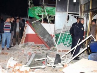 Faciaya Ramak Kaldı