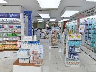 Uzman Eczacılar Yetiştirilecek