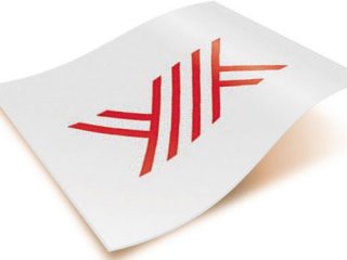 YÖK Başkanlığı'na Kim Vekalet Edecek?