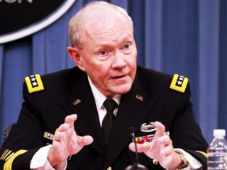 ABD'den Küstah Açıklama