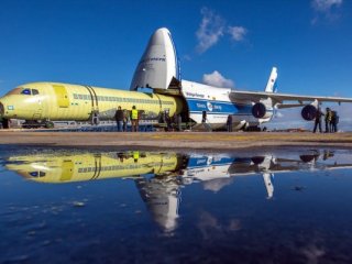 Dünyanın En Büyüğü