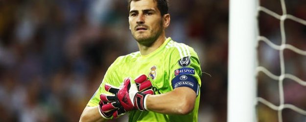 Casillas Yıllardır O G.Saraylının Formasını Saklıyor