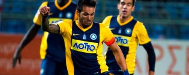 Asteras Deplasmanda Mağlup Oldu