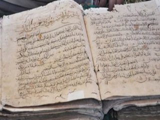 Kur'an-ı Kerim'le İlgili Yeni Bilgiler Ortaya Çıktı