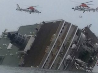 O Feribotun Kaptanına 36 Yıl Hapis