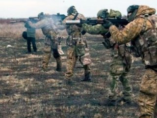 Ukrayna'dan Kritik Açıklama