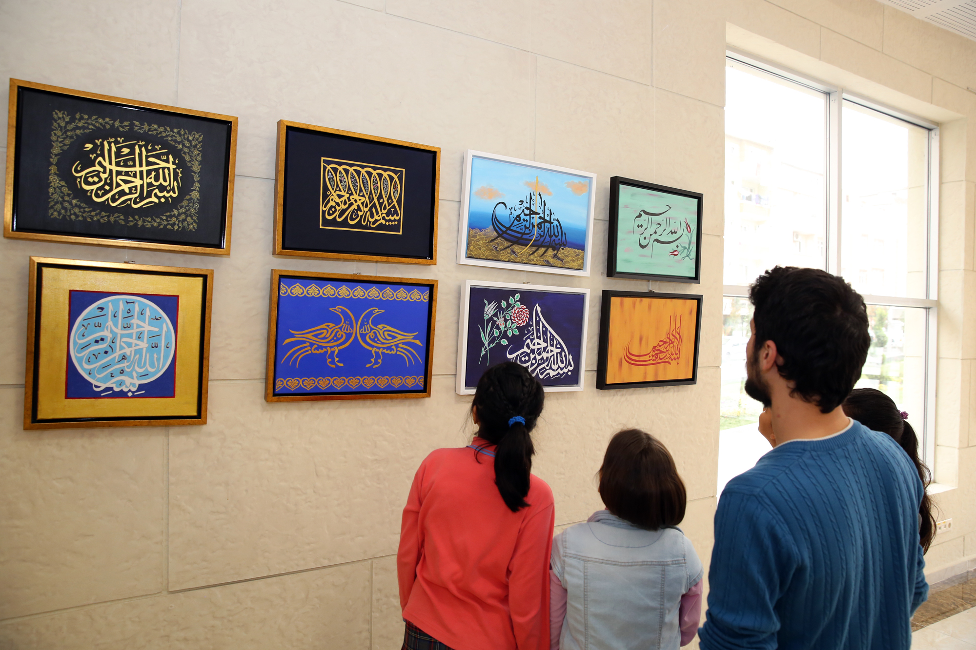 ÖĞRENCİLERDEN 'BESMELE' HAT SERGİSİ