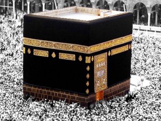 Şok İddia Peygamberimizin Evini Yıkacaklar