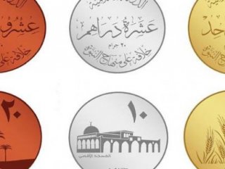 IŞİD'in Kendi Parası Bastı!