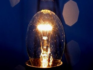 4 İl İçin Uyarı! 19 Kasım'da Kesilecek