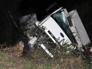 TEM'de Feci Kaza: 2 Ölü, 1 Yaralı