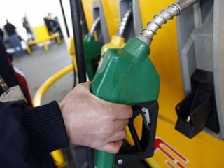 Bir İndirim De Motorine Geldi!