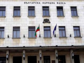 Bulgaristan 2,25 Milyar Avro Borç Arıyor