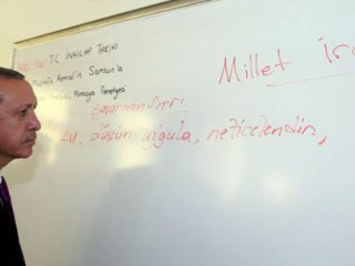 Erdoğan'dan Öğrencilere Ders