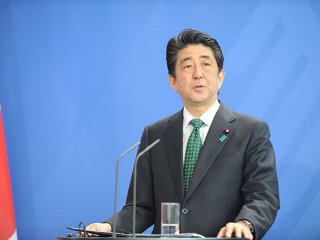 Japonya Erken Seçimlere Gidiyor