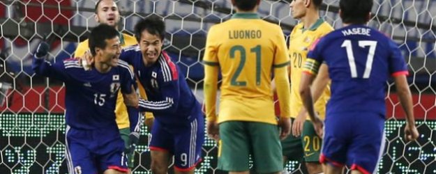 Japon Futbolcudan İbrahimovic Golü! Tıkla İzle