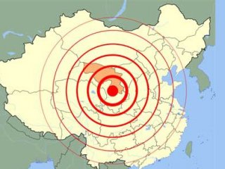 Çin'de Çok Şiddetli Deprem
