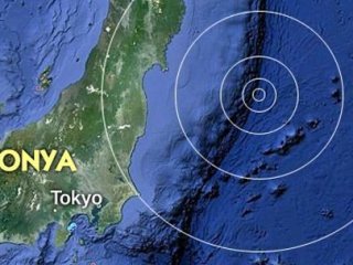 Japonya'da Şiddetli Deprem!