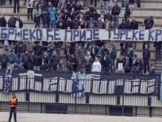 Sırplardan Şok Tahrik