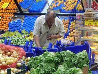"Gıda Fiyatları Düşecek"