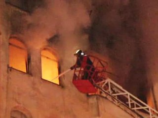 Mersin'de Korkutan Yangın