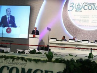 Erdoğan'ın Ödül Verdiği Toplantıda O Yoktu!