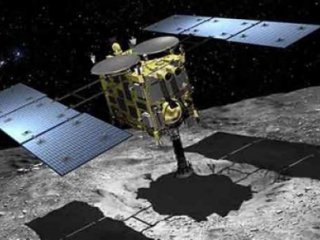 Japon Uzay Aracı Asteroit İzleyecek
