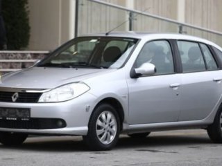 Şirin Papa! Mütevazı Görünmek İçin..