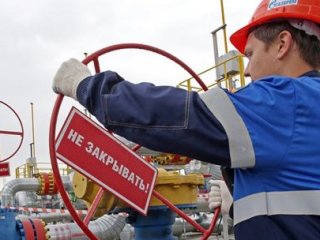 Gazprom'dan Türkiye'ye Yeni Boru Hattı!