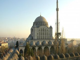 Kubbedeki Yanlış 54 Yıl Sonra Düzeltildi