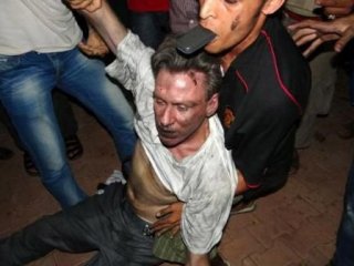 Her Yerde Aranıyordu! Yalova'dan Çıktı